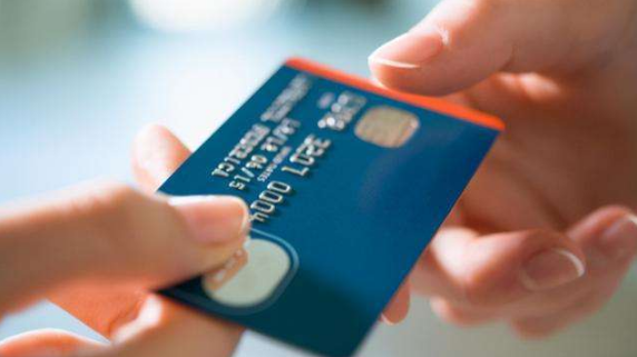 信用卡怎么刷现金出来?没POS机怎么刷出信用卡的钱?
