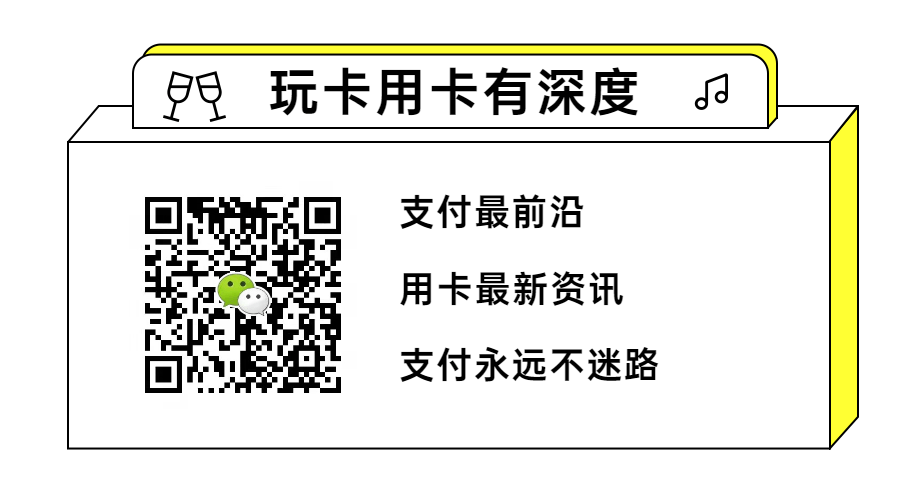 广发银行刷卡受限制了，怎么解决？