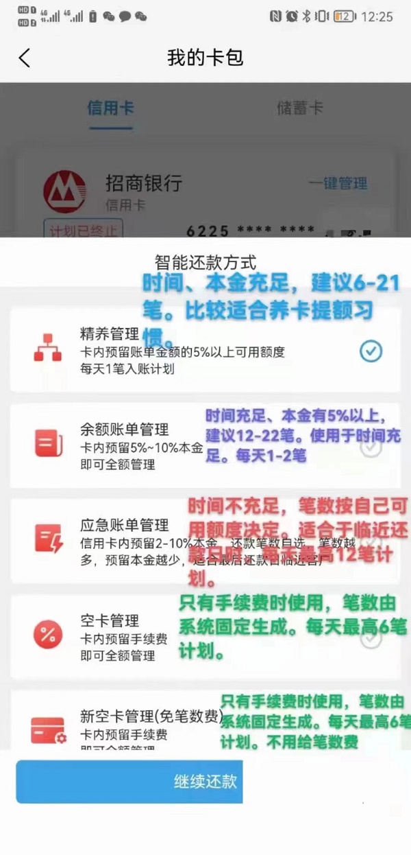 卡秘生活官网邀请码