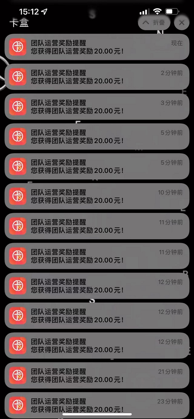 卡盒办卡官网注册邀请码