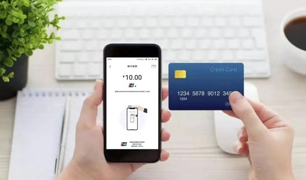 为什么说手机刷卡推荐使用佳付通？