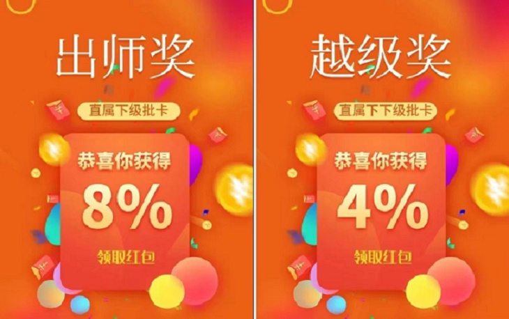 西瓜办卡唯宇新天地官网