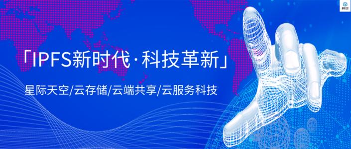 优中选优，重点推荐最火的零撸（不用你投资一分钱）