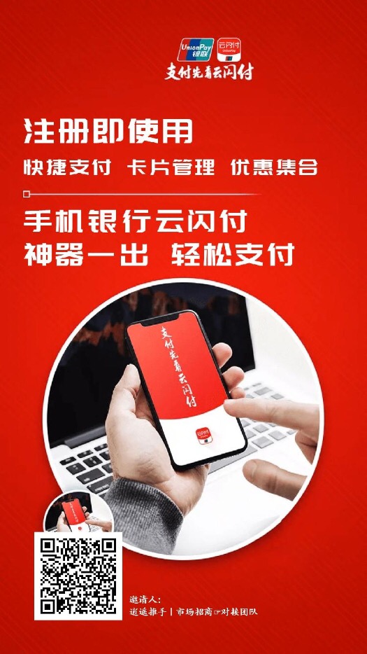 大嘉购APP是什么呢?为何必须加入大嘉购