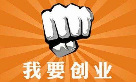 网上赚钱生意经