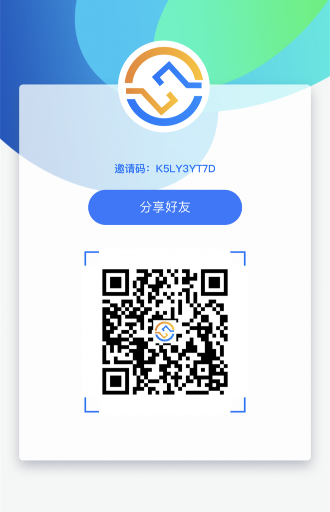 关于创亿伙伴