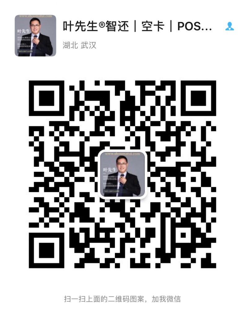 融金生活的优势有哪些?