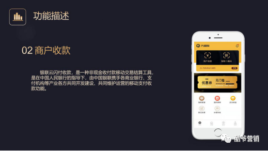 大嘉购,让你拥有月入过万的管道事业