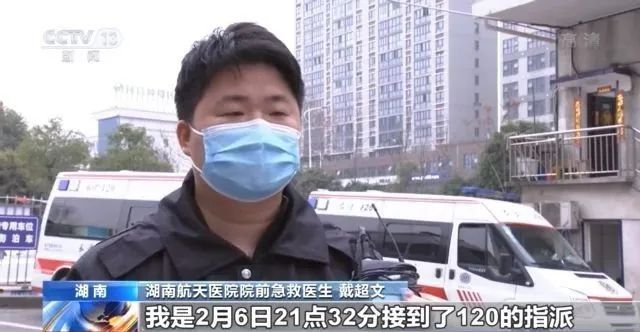 为何多次偏航?货拉拉女用户跳车身亡事件更多细节曝光。警方通报货拉拉女生跳车事件调查结果