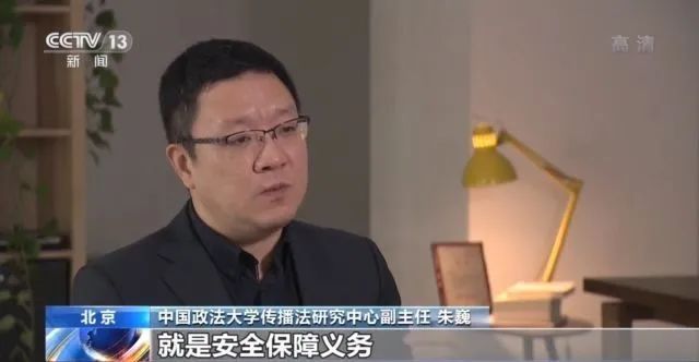 为何多次偏航?货拉拉女用户跳车身亡事件更多细节曝光。警方通报货拉拉女生跳车事件调查结果