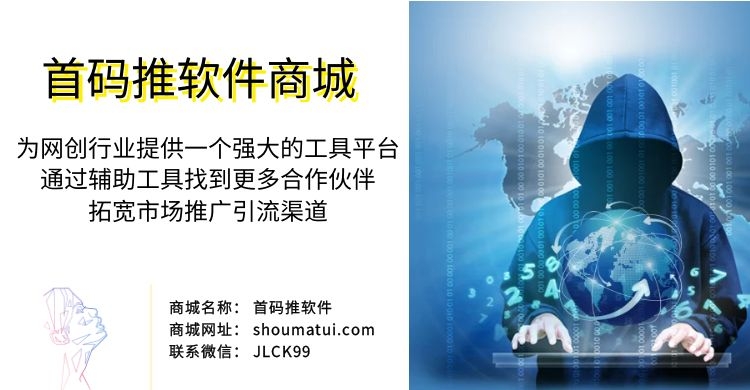 安卓小蜜助手4.0(支持10系统)