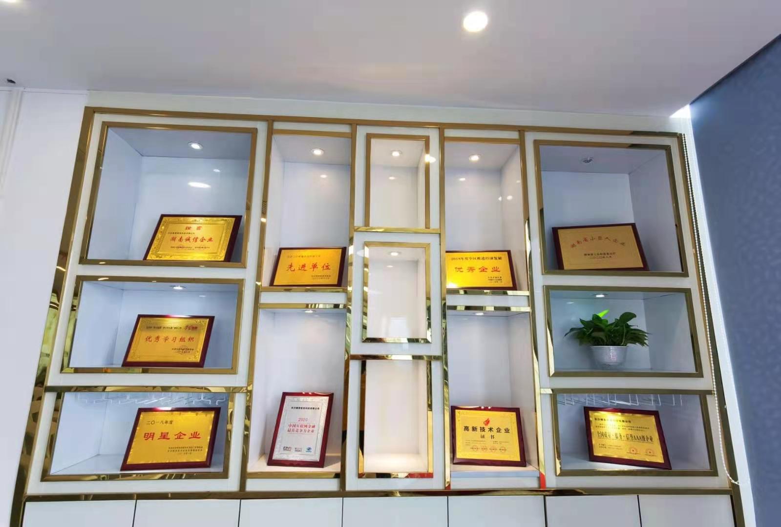 智汇推手,全民5G支付3.0融合平台!