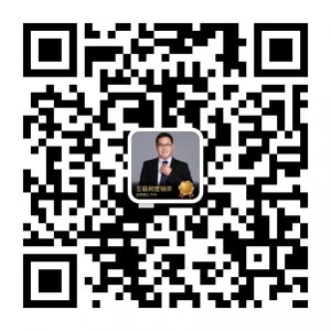宝贝支付开通聚合收款(微信支付宝白条)教程