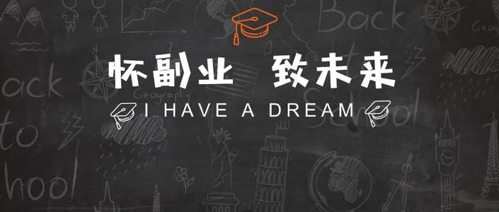 【陆羽茶交所】一分钟带你了解,副业为什么要选择陆羽!