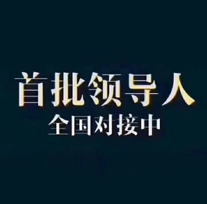 绿色篮子{真相大曝光} 拼拼有礼{真相大曝光}