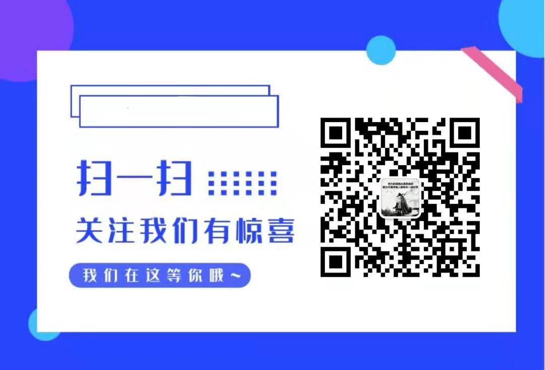 海草生活app收款、海草生活手机pos有哪些优势！