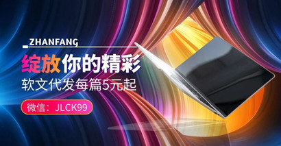 揭秘日赚千元的偏门项目之交友平台