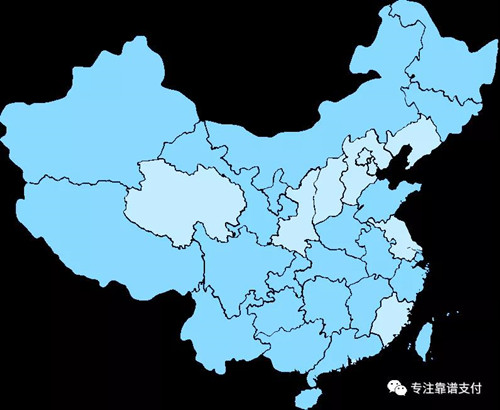 宝贝支付是什么?宝贝支付的优势有哪些?宝贝支付政策是怎么样的?