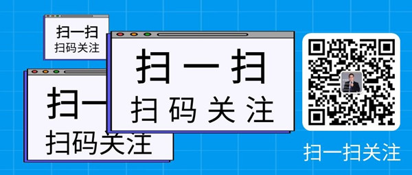 佳付通app丨一款可完全替代POS机的移动收款APP