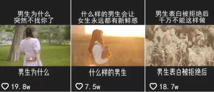 吸粉技巧分享:如何零基础运营抖音号,一个视频吸粉10万+?