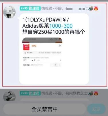 搬砖项目:在知乎在搬砖球鞋,如何月入10万+,项目复盘,了解下