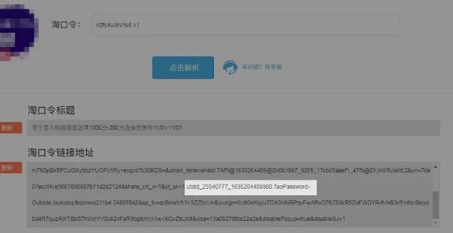 搬砖项目:在知乎在搬砖球鞋,如何月入10万+,项目复盘,了解下