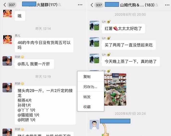 一个可长期产生效益的小项目,人人可操作,月入10万以上!