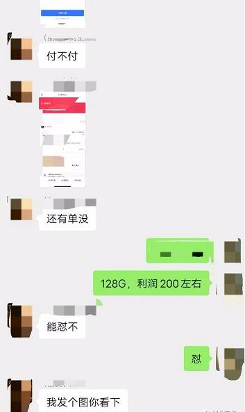 一个可长期产生效益的小项目,人人可操作,月入10万以上!