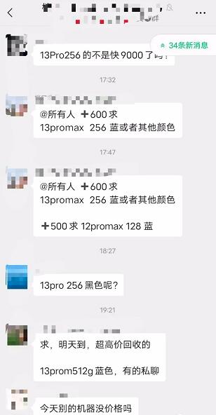 一个可长期产生效益的小项目,人人可操作,月入10万以上!