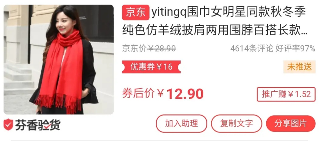 长期赚钱项目:羊毛线报群无脑赚钱项目解析