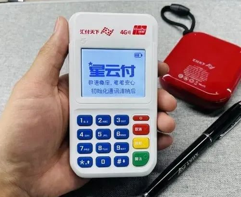 pos机养卡方法大全,POS机刷卡技巧!