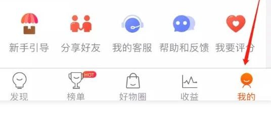 双十一赚钱攻略:如何在双十一日赚3000+?