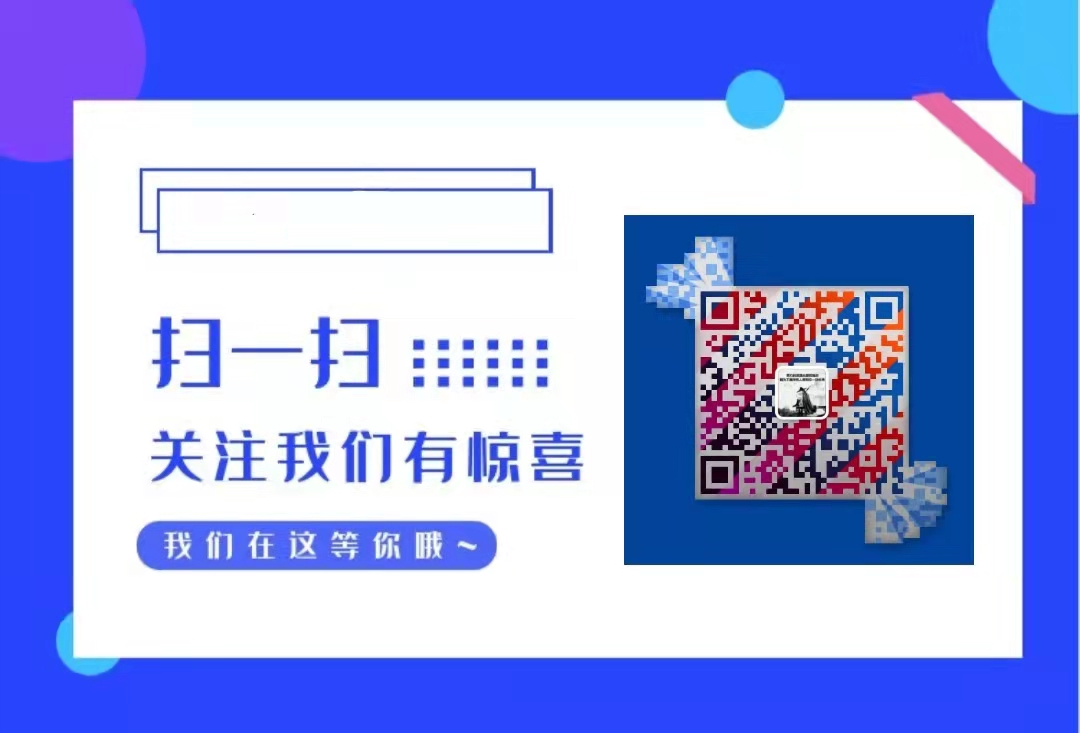 积分协会2.0手把手教你信用卡积分回收兑现!积分协会政策置顶