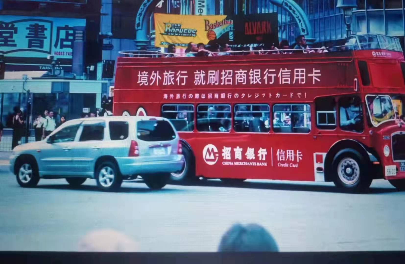 卡小圈境外扫码消费是怎么回事?能提额吗?为什么选择卡小圈境外消费?