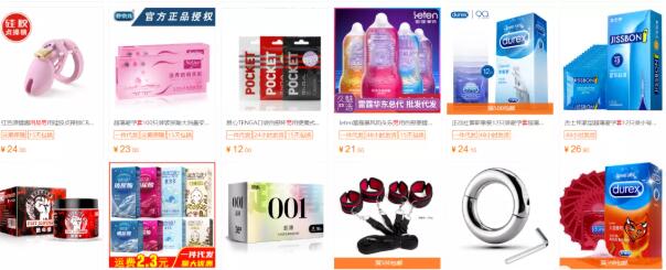 冷门暴利行业,单店月利润3000!