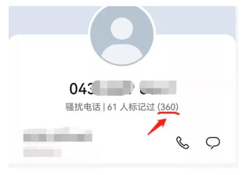 一次7元,月销1万!这个月收过万的信息差买卖,我教你!