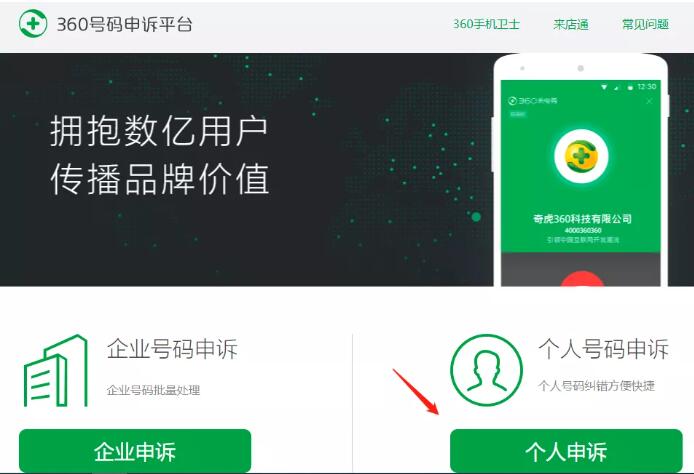 一次7元,月销1万!这个月收过万的信息差买卖,我教你!