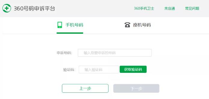 一次7元,月销1万!这个月收过万的信息差买卖,我教你!