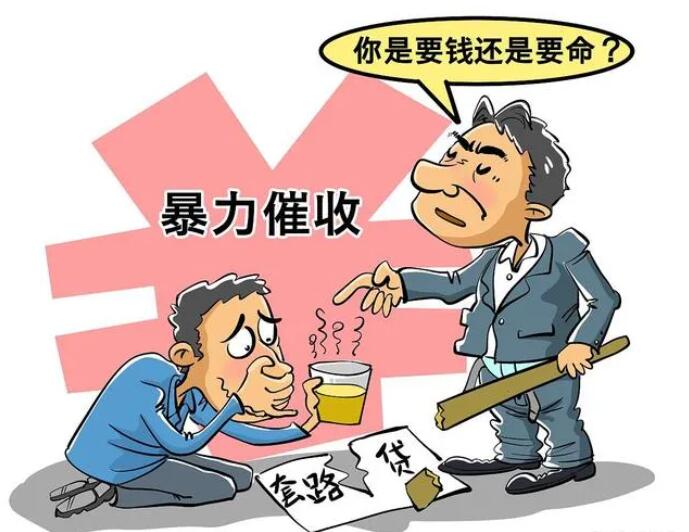 在你接触网贷的那一刻,你的征信就黑了