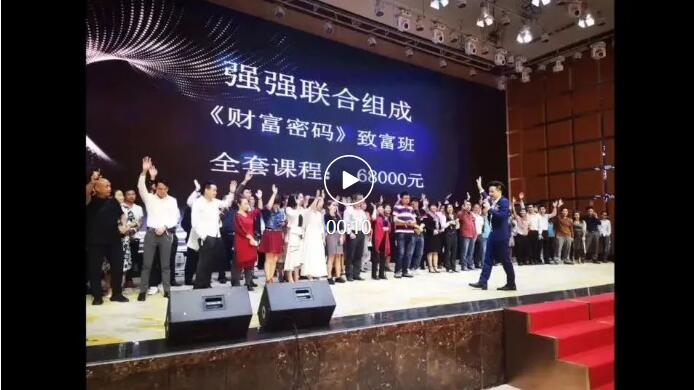 债消失商学院-金融债务法务服务平台