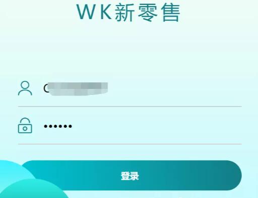 卫康新零售系统商城会员注册与购物下单流程详解