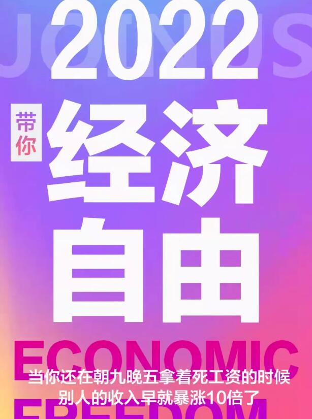 卫康新零售怎么做?小白可以加入吗?