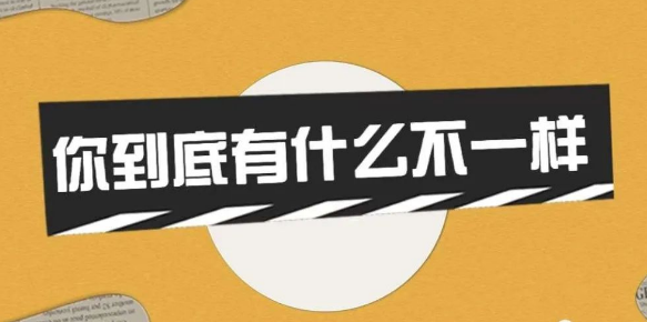 省团团-电商优惠券行业最具优势项目,2022必做风口项目!!