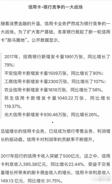 宝贝支付向你召唤,你可以不做支付,但你可能每天都在支付!