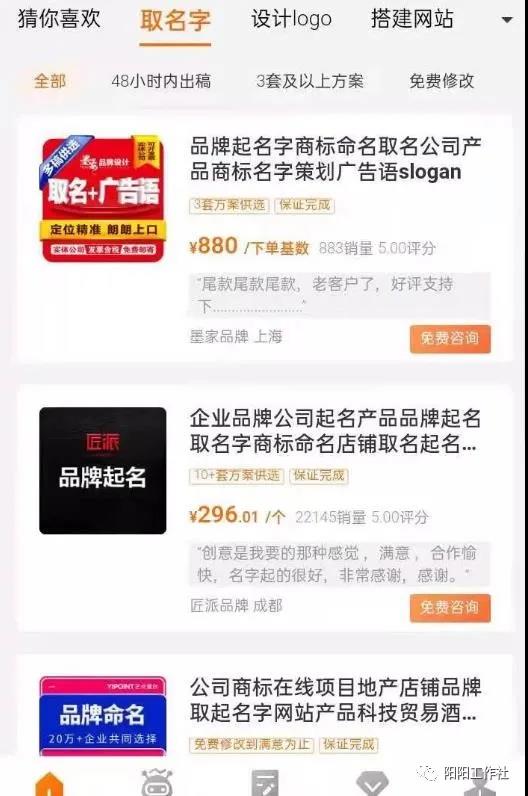 日赚100+,适合普通人兼职的5个平台