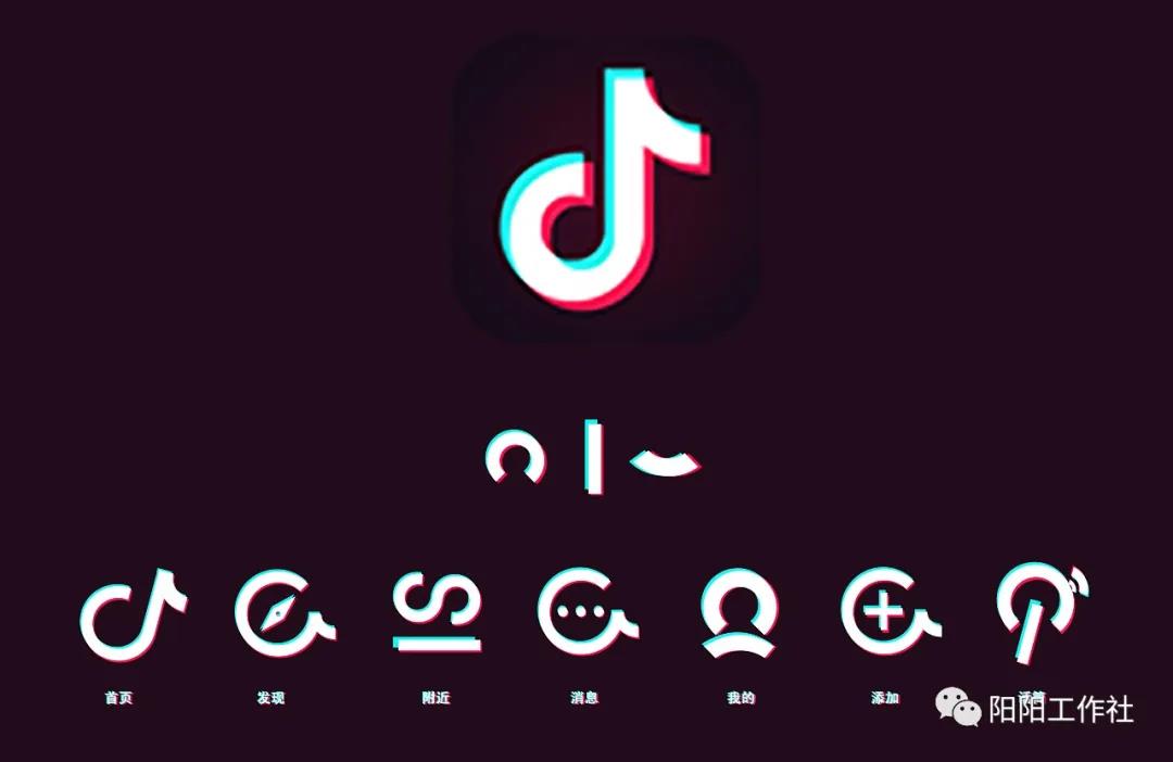 抖音图文赚钱模式开启,新的赚钱机会
