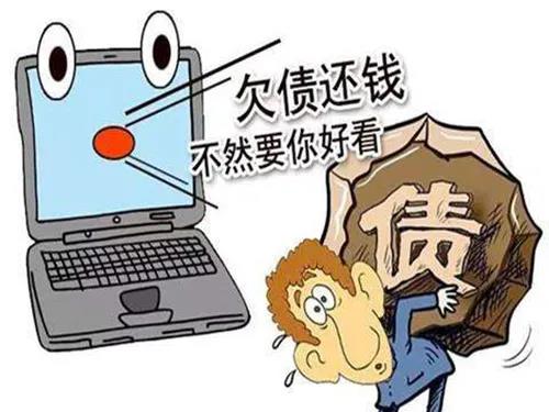 网贷逾期还不上怎么办?做到这5点就能上岸