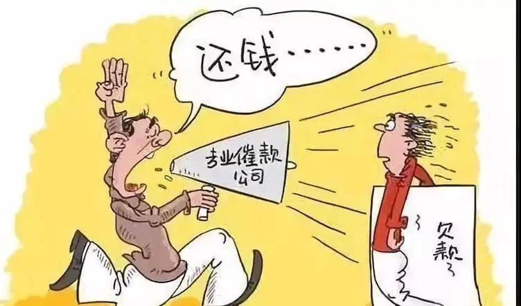 网贷逾期还不上怎么办?做到这5点就能上岸