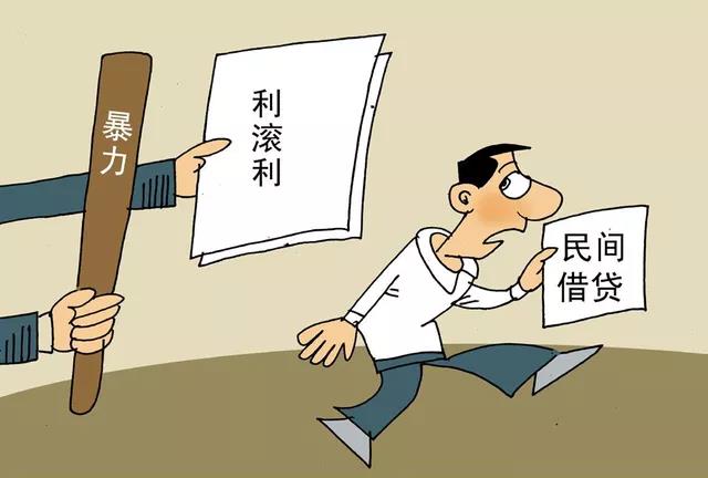 网贷逾期还不上怎么办?做到这5点就能上岸