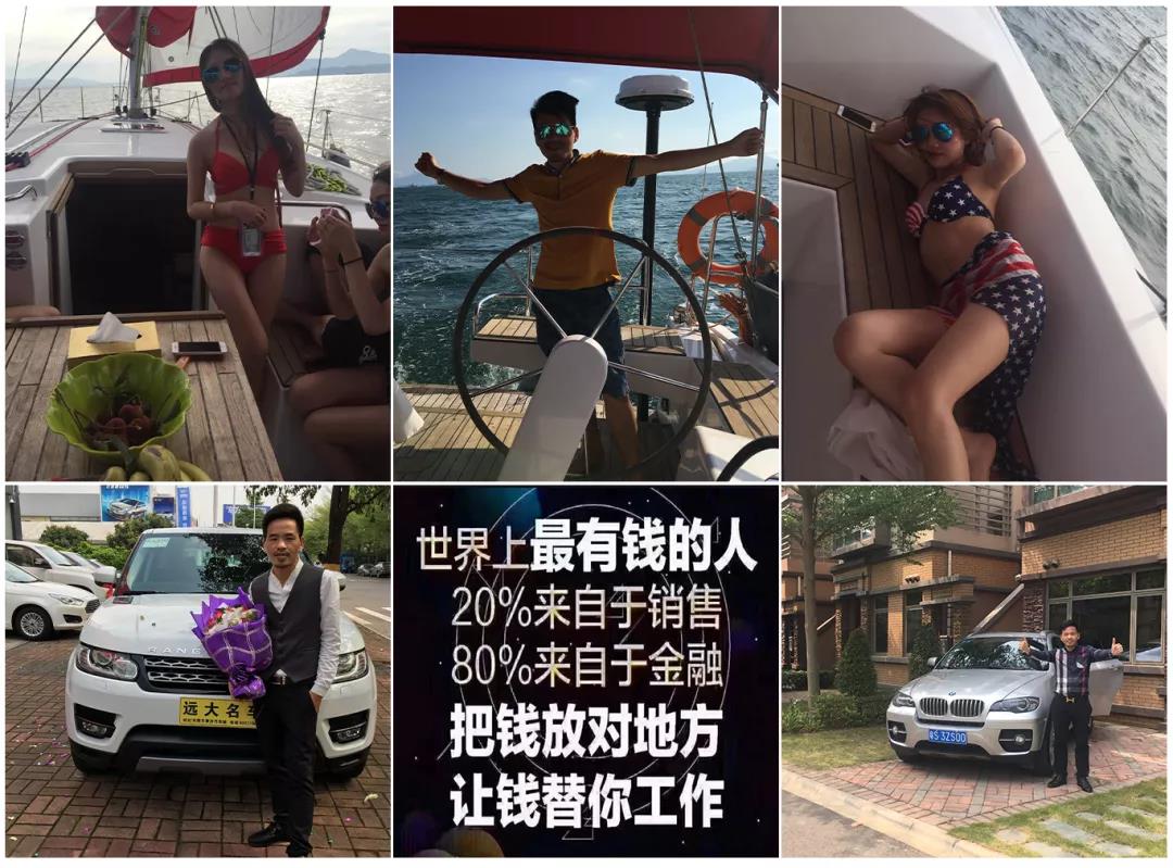 债消失商学院-金融债务法务服务平台